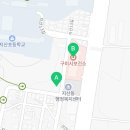 선산대로8-1 이미지