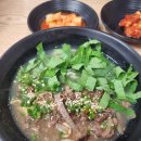 내당칼국수 이미지