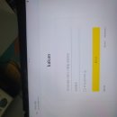 보호조치 해제후 다른카카오계정으로 로그인이 안되요 이미지