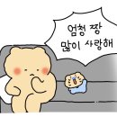 씨유편의점 이미지