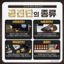 아이누리한의원 이미지