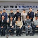 주식회사 베스트텍 이미지