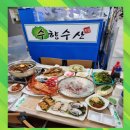 강릉까지 가서 횟집 고민하지 마세요