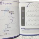 원창1리 이미지