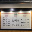 청구 | 대구 중구 대봉동 봉리단길 고깃집 덜미살 파는 덜미집