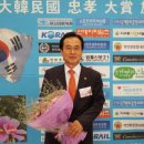 충효의원 이미지