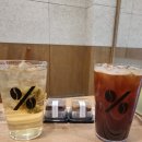 텐퍼센트커피오금역점