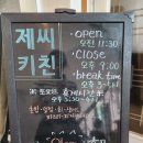 성산6길 이미지