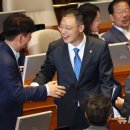 파란의원 이미지