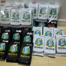 주식회사 천일 | [지도표 맛난김 후기] 네이버 넾다 세일 때 꼭 사야 하는 조미김 성경김 추천