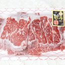 한솔축산유통 이미지