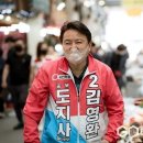 뉴부평PC 이미지
