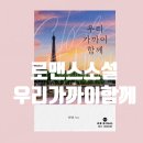 도서출판진양