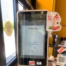 컴포즈커피 군산미장점 이미지