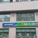 마포 에스케이 허브 블루 이미지
