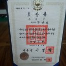(주)콜핑