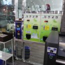 유일셀프세차 이미지