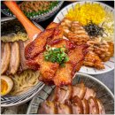 핵밥 중앙대점