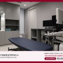 고려영상의학과의원 이미지