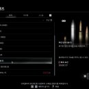 클래터 | 바이오하자드 레퀴엠 클리어 이후 다회차 플레이 후기 + 팁