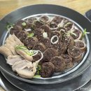 건축사사무소 장건축 | [서울 동대문구] 선농대제