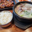 신촌순대국불향오징어 이미지