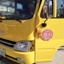 대동자동차공업사 이미지