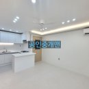 DC마트임은점 네이버블로그