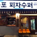 중앙동243 이미지