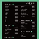 (주)이룸 이미지