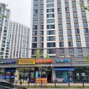 해오름세탁소 이미지