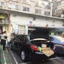 코스모24시셀프세차장 이미지