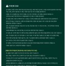 스타벅스 주안역점 네이버블로그