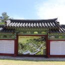 성기동 이미지