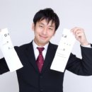 법률사무소중앙 이미지