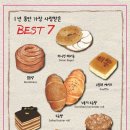 경기도 수원시 팔달구 신풍로23번길 이미지