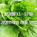 오손도손 우리밥상 이미지