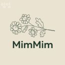 밈밈 이미지