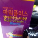 (주)씨앤에스팜 이미지