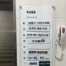 오엘에스 이미지