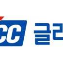 글라스 이미지