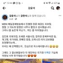 블랙벨트센터 기업 태권도장 이미지