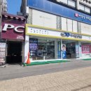 파빌리온PC카페 네이버블로그