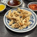우주중식점