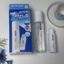 뿌리기획 | 오프온 등드름 바디미스트 올리브영 바디스프레이 6월 올영픽 바디미스트 기획세트 사용후기
