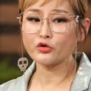 귀로 이미지