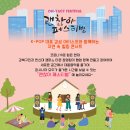 노리터뮤직 이미지
