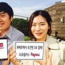 나우엑티브 조선비즈