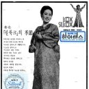 코오롱상사 이미지