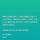 체이스상사